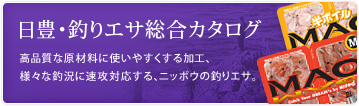 ���L�E�ނ�G�T�����J�^���O